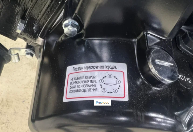 Мопед PROMAX ALPHA PRIDE 130 в Тобольске