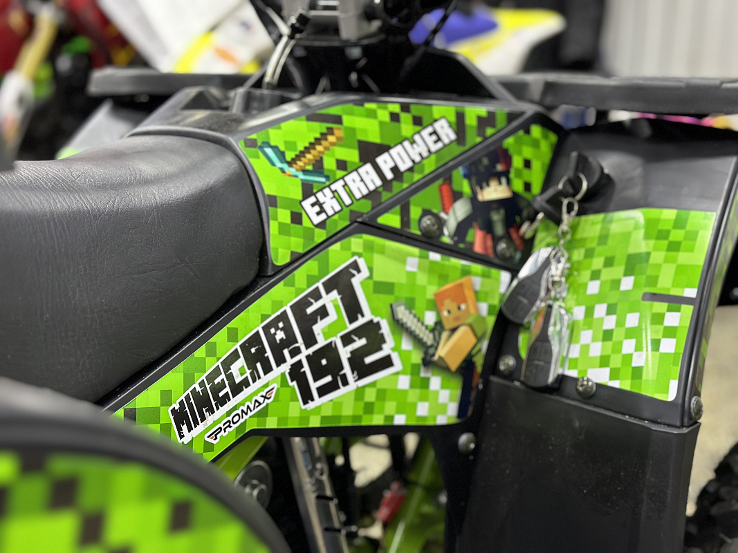 Квадроцикл PROMAX МАЙНКРАФТ 192 в Тобольске