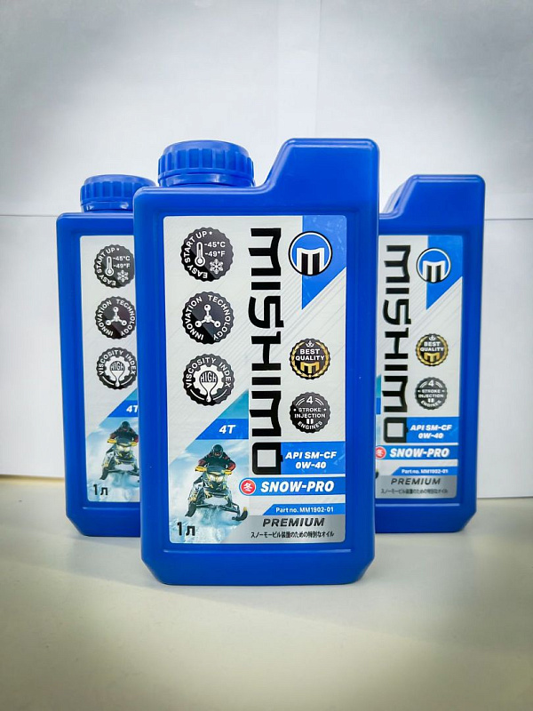 Масло синтетическое MISHIMO SNOW-PRO PREMIUM 4Т (SAE 0W-40 API SL/SJ/CF) в Тобольске