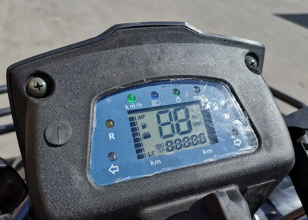 Квадроцикл PROMAX TRX300 CVT в Тобольске