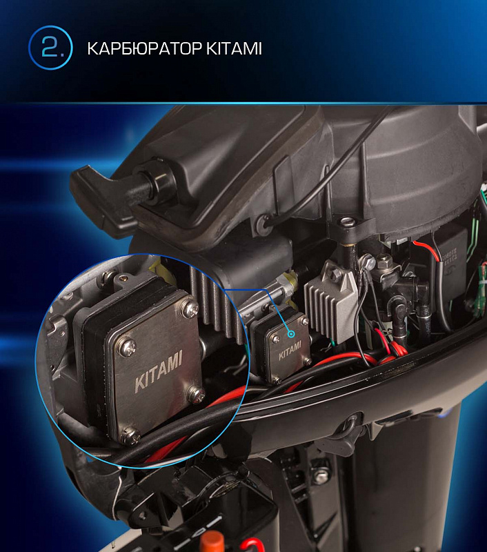 Лодочный мотор MARLIN PROLINE MP 9.9(15) AWRL в Тобольске