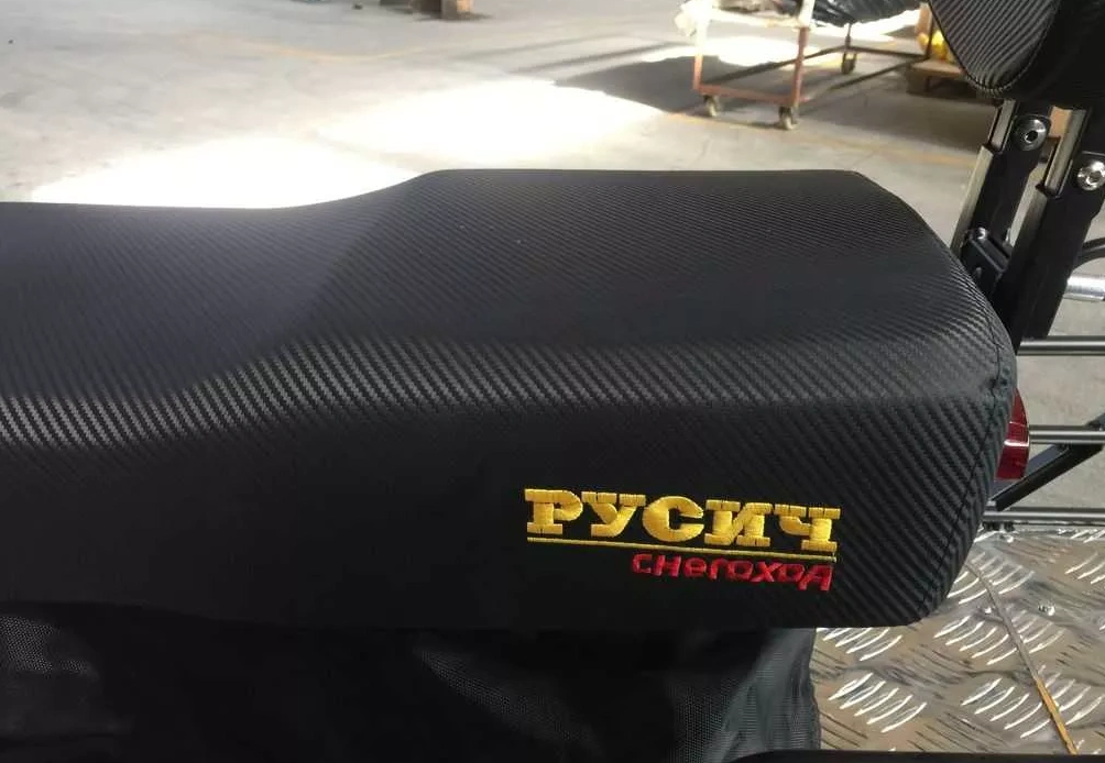 Снегоход РУСИЧ 200C в Тобольске