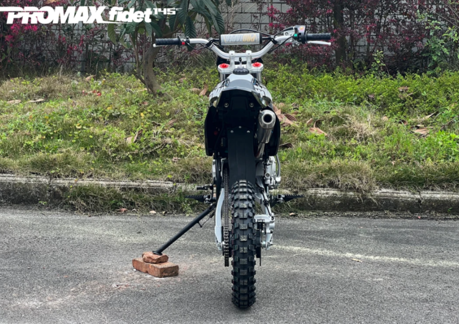 Мотоцикл (питбайк) PROMAX FIDET (ФАЙДЕТ) 145E 17/14 в Тобольске