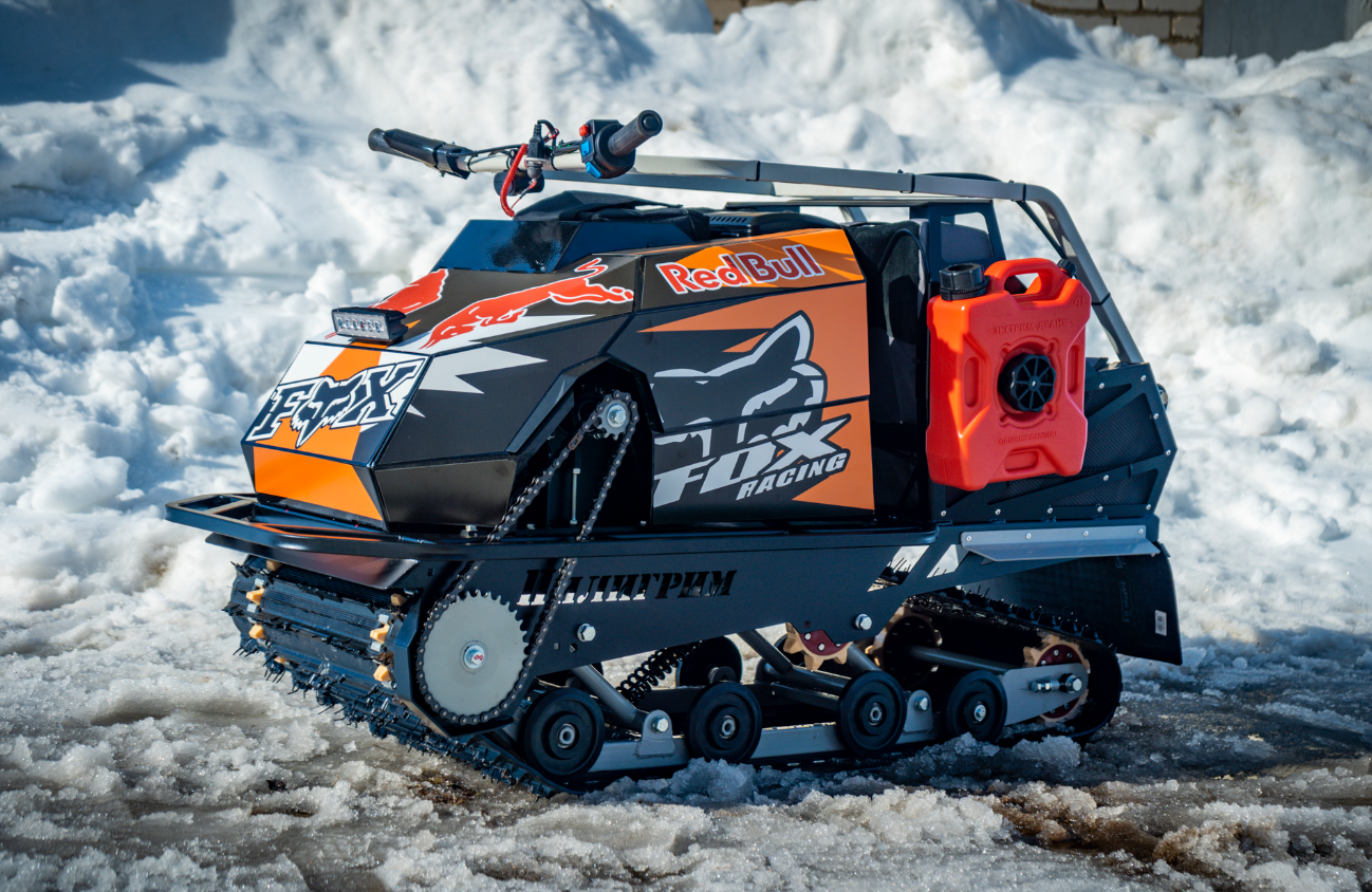 Мотобуксировщик Спутник Пилигрим (модель 2024 – 2025) в Тобольске