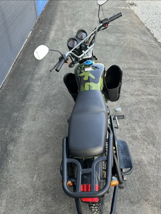 Мопед PROMAX WOODLAND 150 (49) в Тобольске