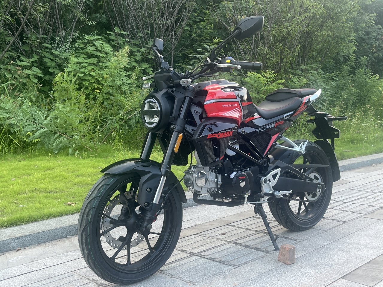Мопед PROMAX CB130R (49) в Тобольске