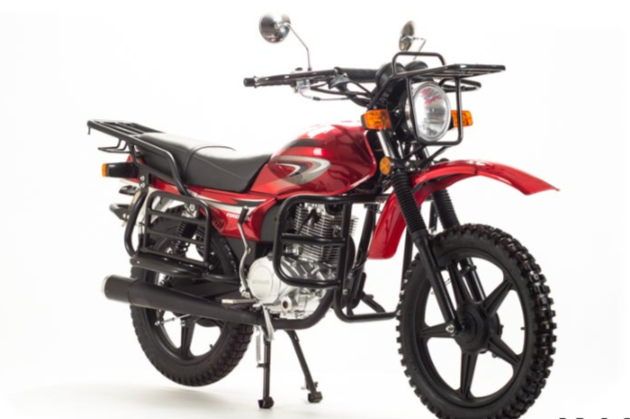 Мотоцикл FORESTER 200 (2021 г.) в Тобольске