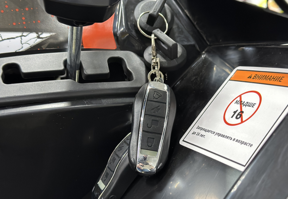 Квадроцикл GBM MAVERICK 300 NEW PREMIUM в Тобольске