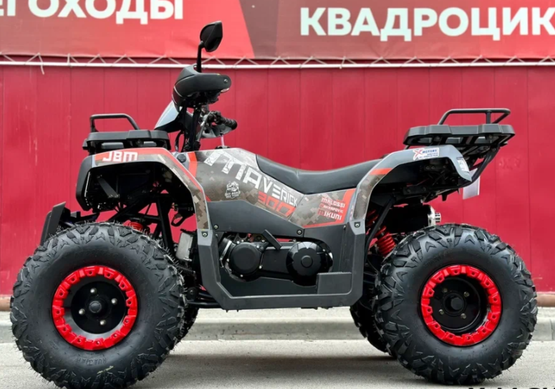 Квадроцикл GBM MAVERICK 300 NEW в Тобольске