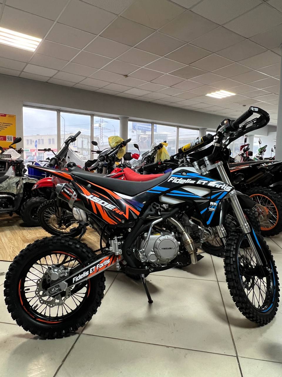 Мотоцикл (питбайк) PROMAX FIDET (ФАЙДЕТ) 190E PRO 17/14 в Тобольске