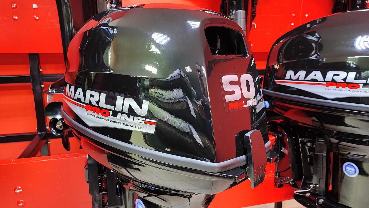 Лодочный мотор MARLIN PROLINE MP 50 AWR ПОД ВОДОМЕТ в Тобольске