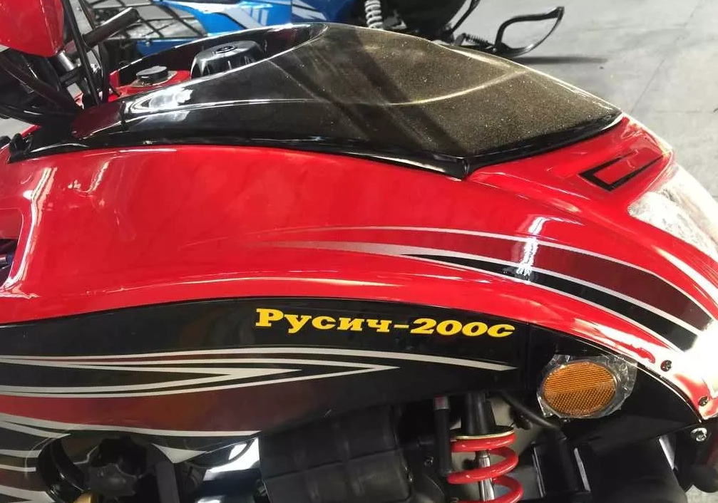 Снегоход РУСИЧ 200C в Тобольске