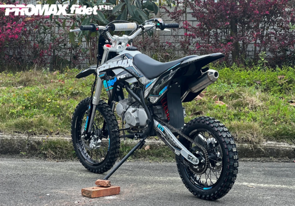 Мотоцикл (питбайк) PROMAX FIDET (ФАЙДЕТ) 145E 17/14 в Тобольске