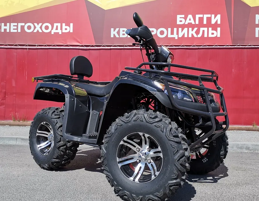 Квадроцикл PROMAX TRX300 CVT в Тобольске