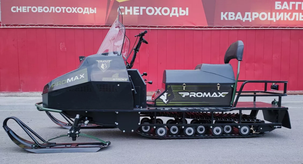 СНЕГОХОД PROMAX YAKUT LONG 500 4T 20 л.с LONCIN Б/У в Тобольске