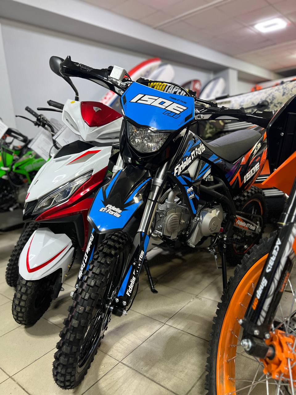 Мотоцикл (питбайк) PROMAX FIDET (ФАЙДЕТ) 190E PRO 17/14 в Тобольске