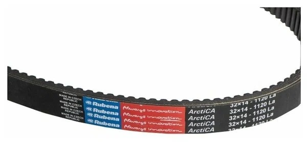 Ремень вариатора Rubena 33х14х1120 (Чехословакия) в Тобольске