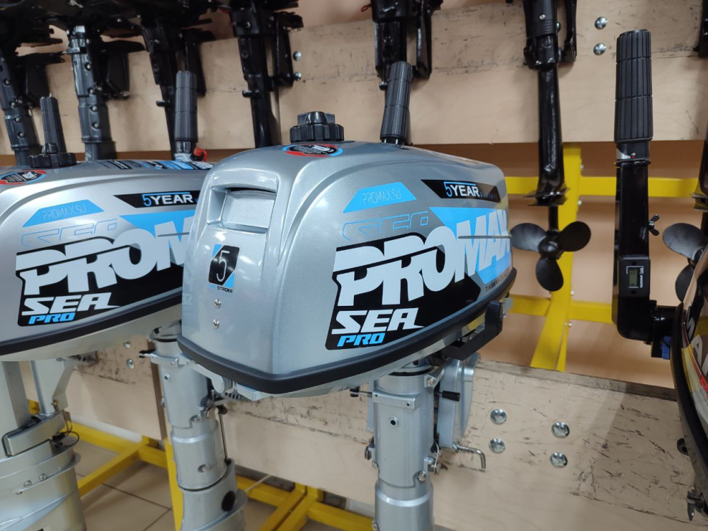 Лодочный мотор PROMAX SP5FHS (внешний бак 12 л) в Тобольске