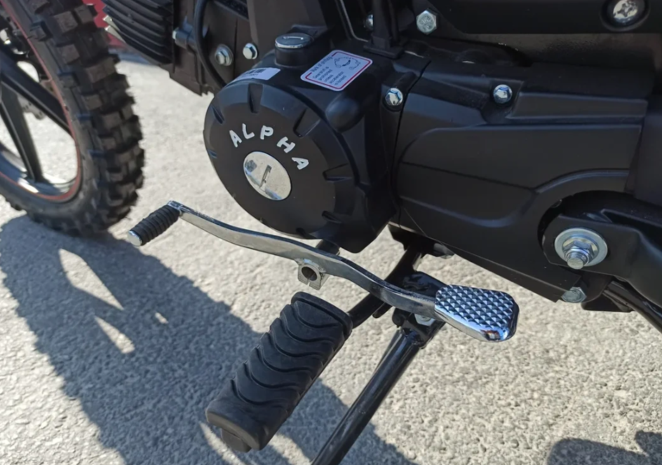 МОПЕД PROMAX ALPHA OFFROAD 130 (49) LUX (LED) в Тобольске