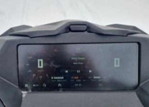 Снегоход AODES Siberiacross 1000 WT 508mm LCD 6.8 в Тобольске