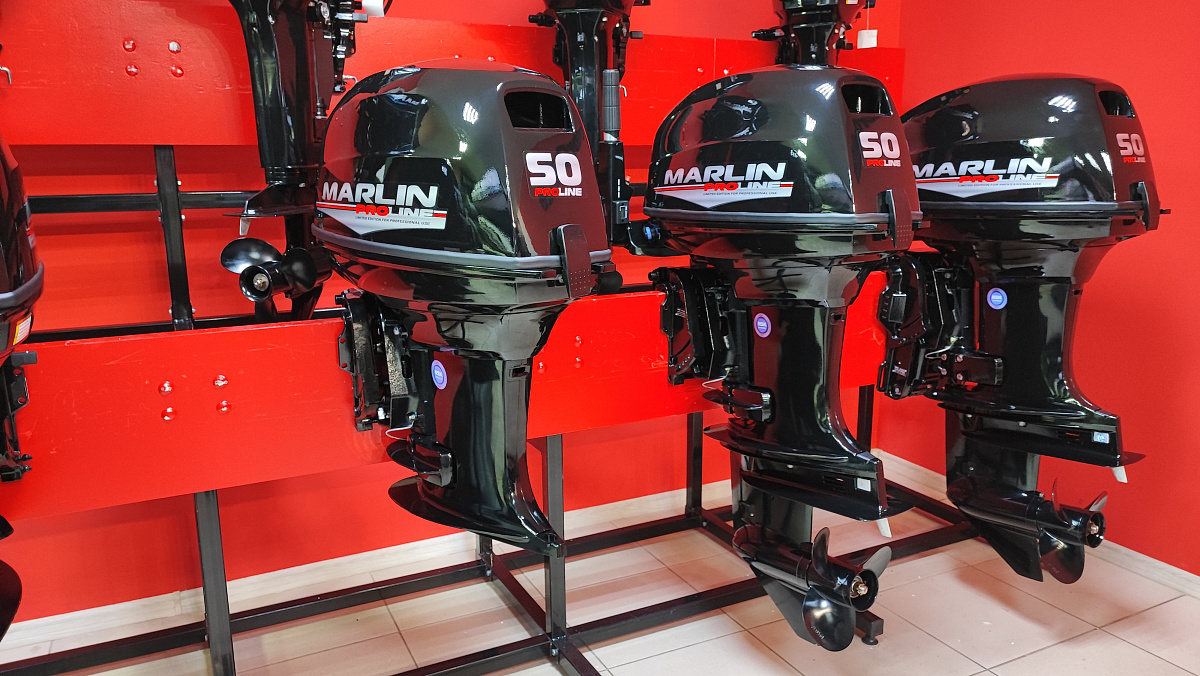 Лодочный мотор MARLIN PROLINE MP 50 AWR ПОД ВОДОМЕТ в Тобольске