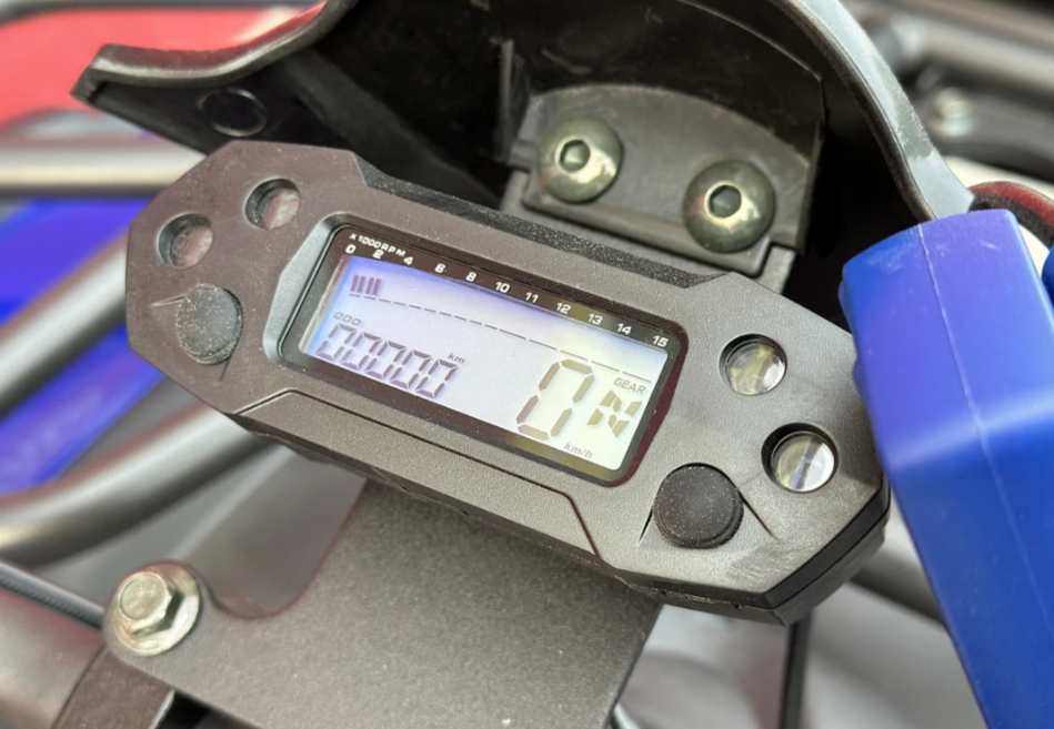  Квадроцикл PROMAX ATV 250 MAX (2025) в Тобольске