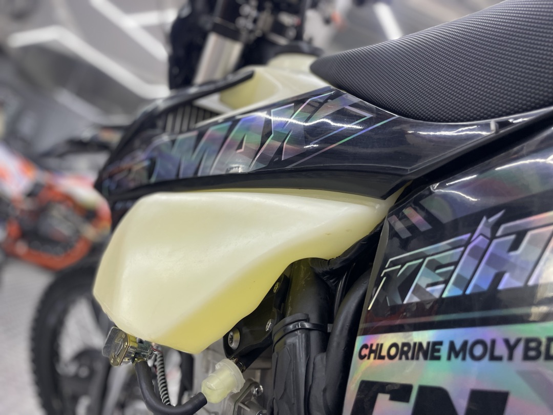 Кроссовый мотоцикл (эндуро) PROMAX PZ9 480 PRO-SPORT в Тобольске