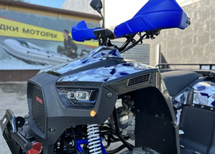 Квадроцикл PROMAX FOREST 180 в Тобольске