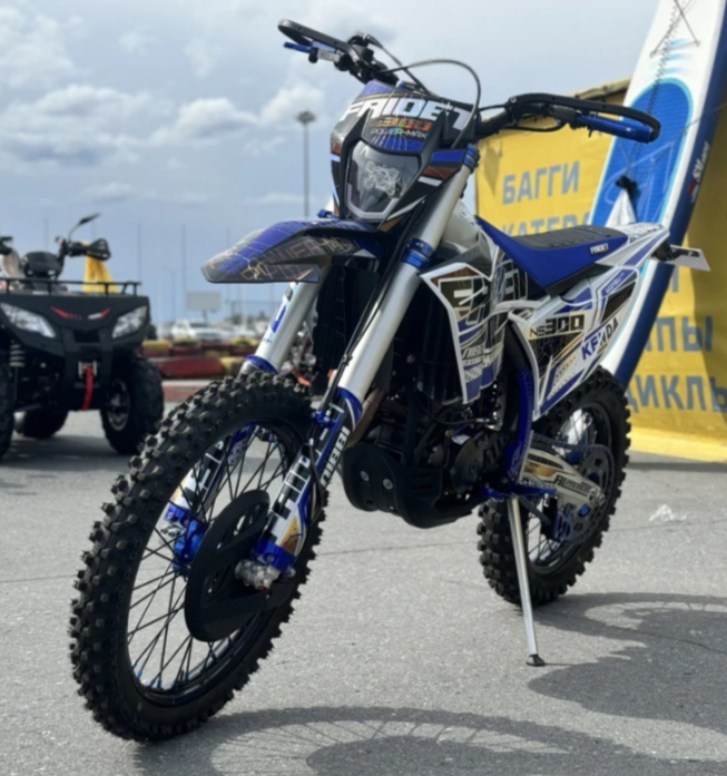 Кроссовый мотоцикл FAIDET NC300S ULTRA KKE в Тобольске