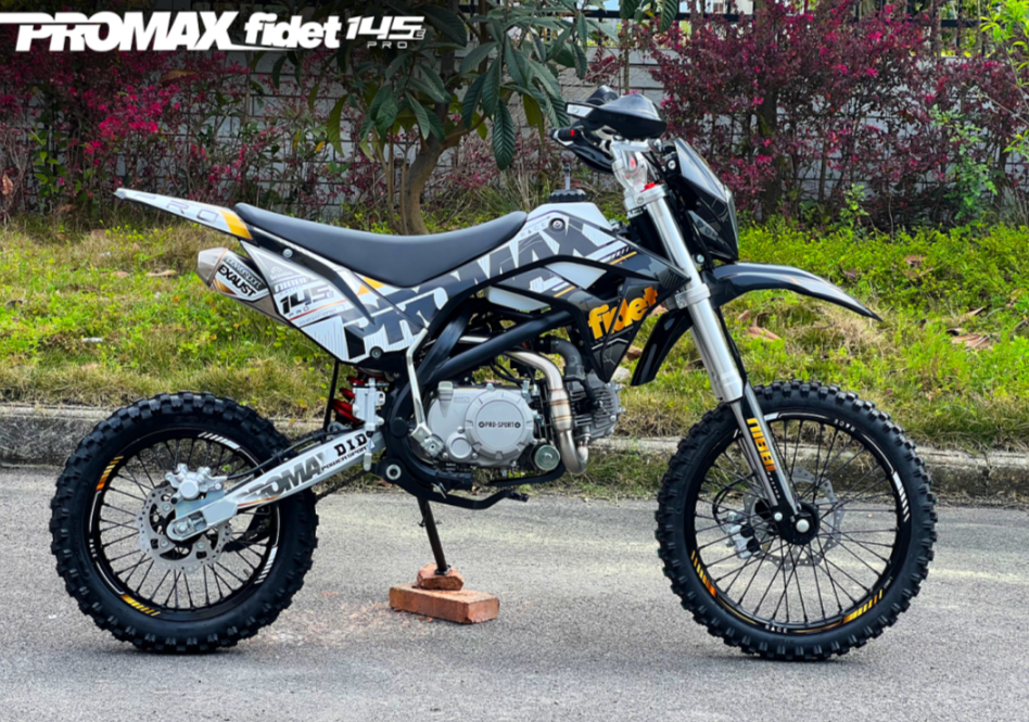 Мотоцикл (питбайк) PROMAX FIDET (ФАЙДЕТ) 145E PRO 17/14 в Тобольске
