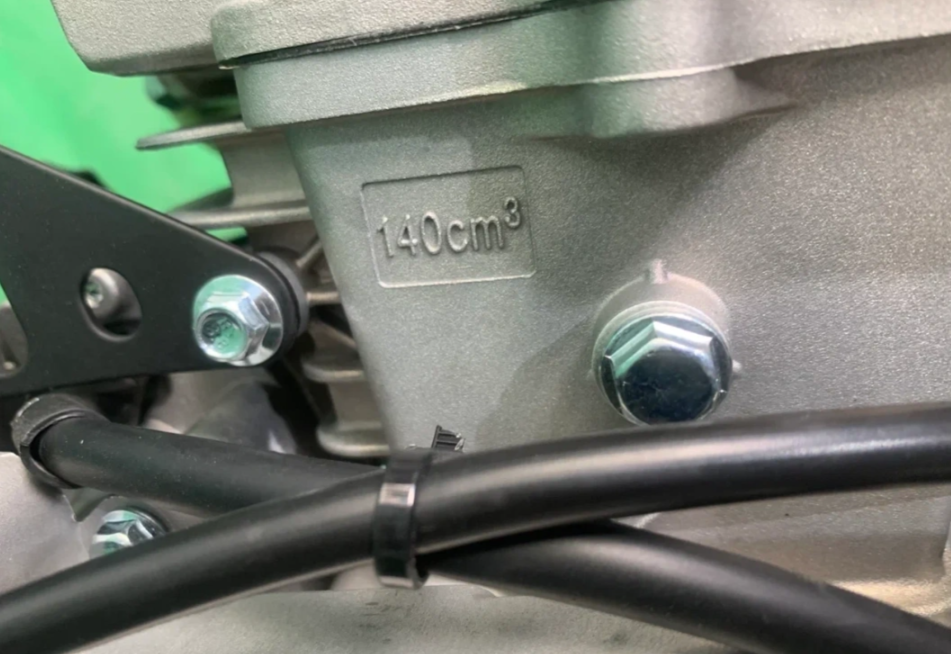 Питбайк JHLMOTO JHLofr LK140 19/16 (ZS1P60YMJ) в Тобольске