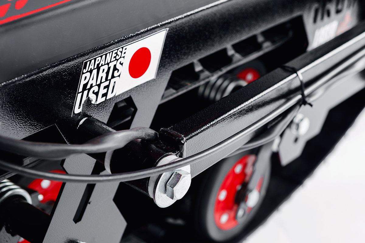 Лыжный модуль IKUDZO TERRAIN с подогревом ручек металлические лыжи в Тобольске