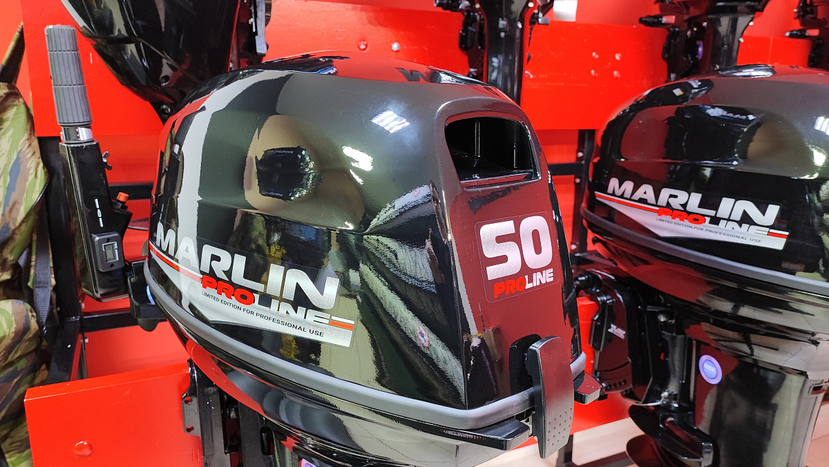 Лодочный мотор MARLIN PROLINE MP 50 AMH ПОД ВОДОМЕТ в Тобольске