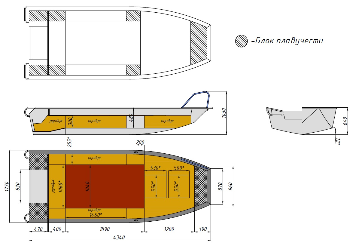 Алюминиевая лодка  Wyatboat-430 Master Fish в Тобольске