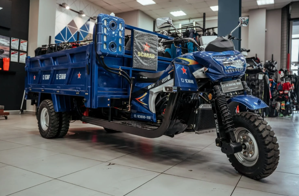Трицикл CJ Scarab 350 в Тобольске