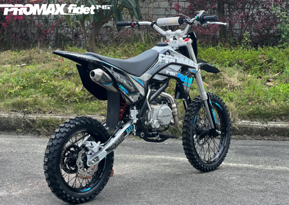 Мотоцикл (питбайк) PROMAX FIDET (ФАЙДЕТ) 145E 17/14 в Тобольске