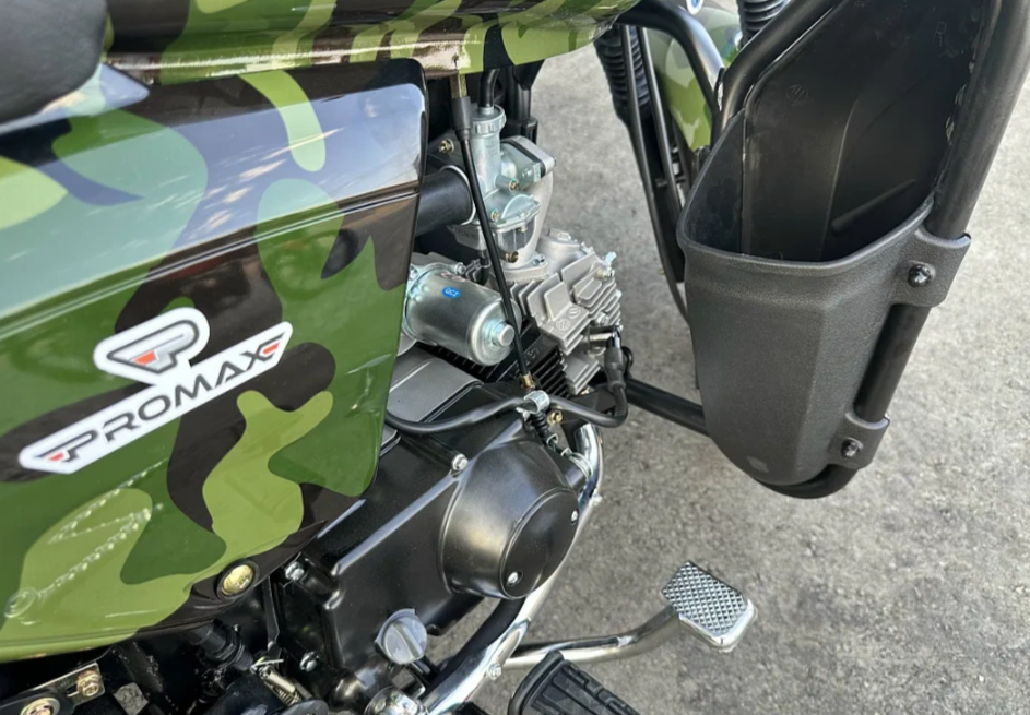 Мопед PROMAX WOODLAND 150 (49) в Тобольске