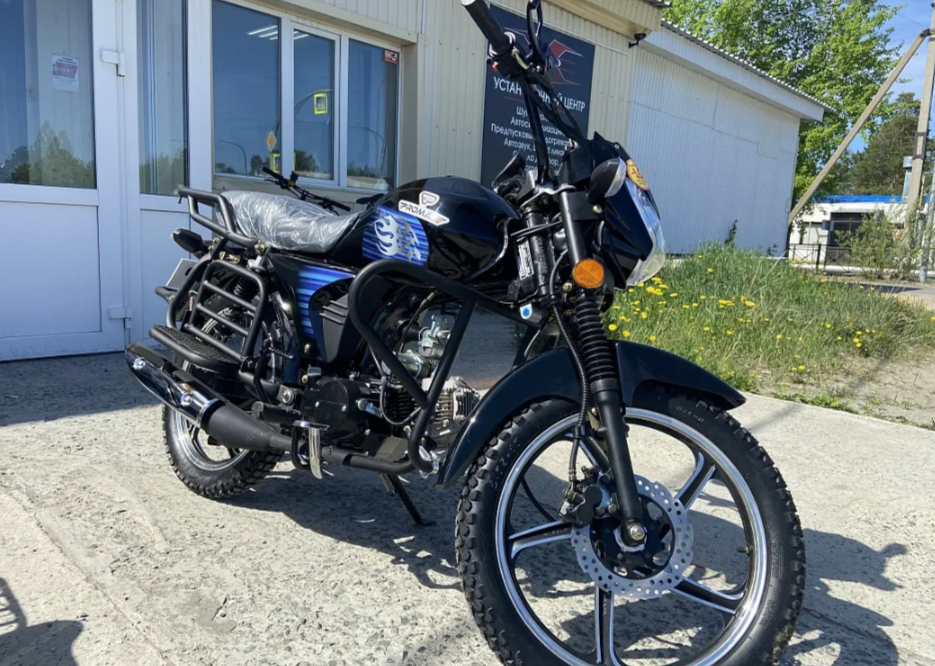 Мопед PROMAX STREET LED 110 (49) в Тобольске