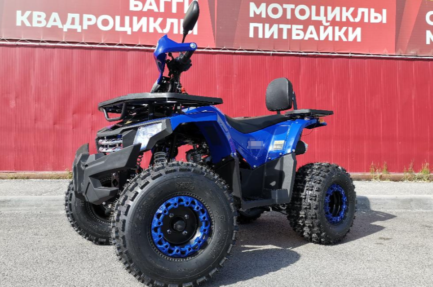 Квадроцикл PROMAX WILD 2.0 190 LUX в Тобольске