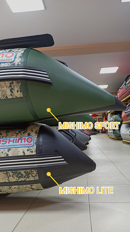Лодка MISHIMO SPORT 370 в Тобольске