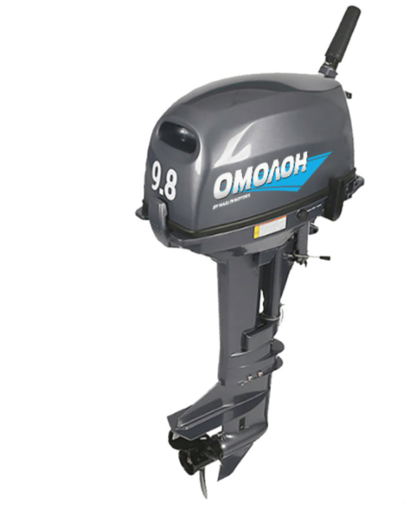 Лодочный мотор ОМОЛОН MP 9.8 AMHS в Тобольске