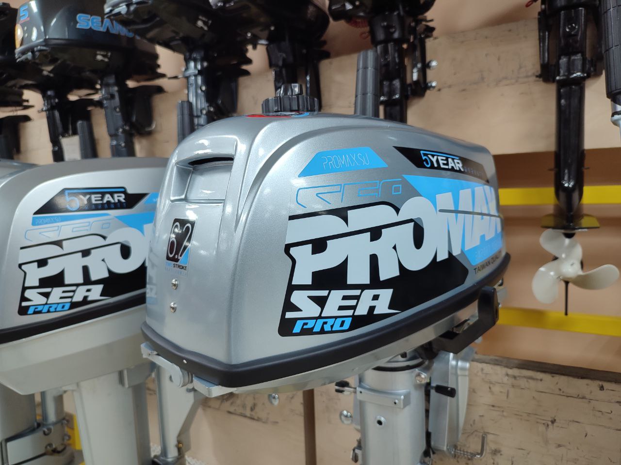 Лодочный мотор PROMAX SP6.2FHS (внешний бак 12 л) в Тобольске