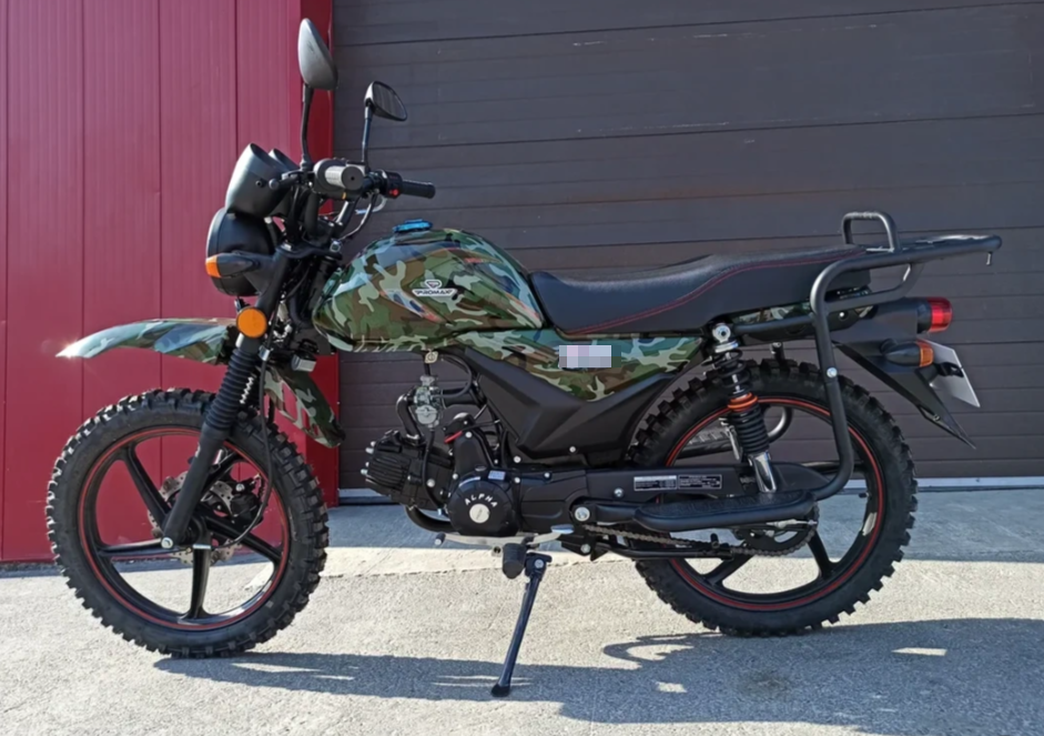 МОПЕД PROMAX ALPHA OFFROAD 130 (49) LUX (LED) в Тобольске