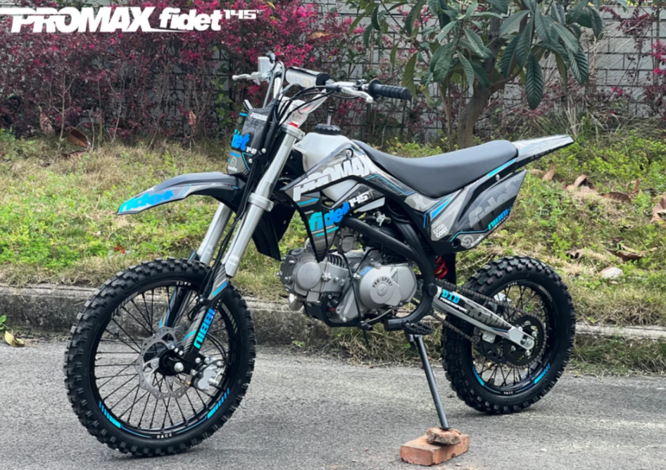 Мотоцикл (питбайк) PROMAX FIDET (ФАЙДЕТ) 145E 17/14 в Тобольске