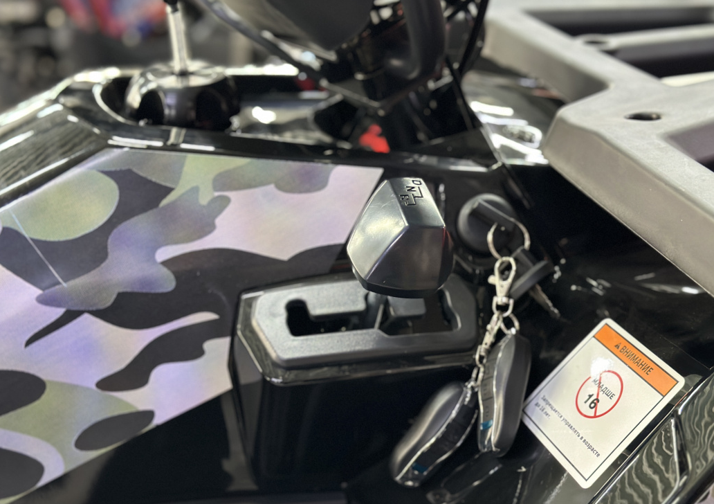 Квадроцикл GBM MAVERICK 300 NEW LUX в Тобольске