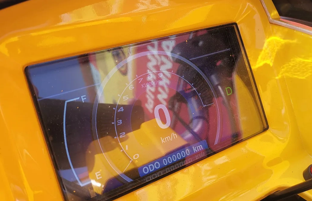 Квадроцикл PROMAX STORM 280 LUX в Тобольске