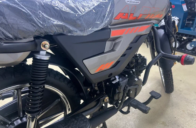 Мопед PROMAX ALPHA PRIDE 130 в Тобольске