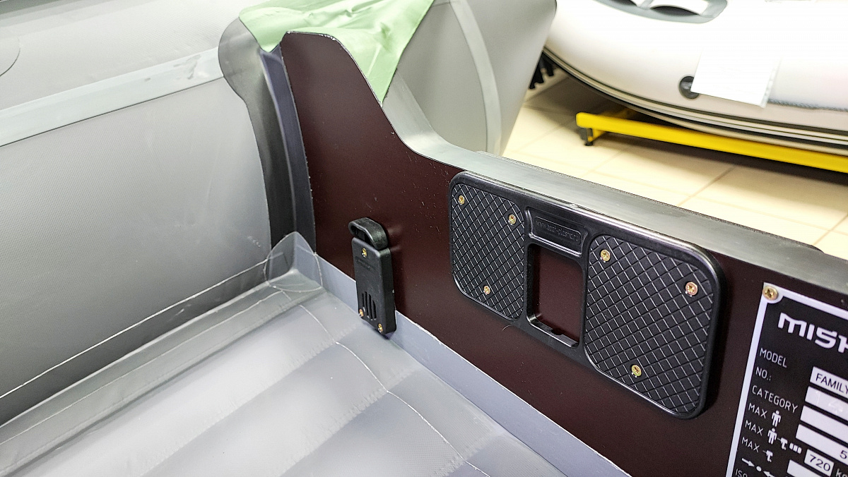 Лодка MISHIMO FAMILY PRO 370 в Тобольске