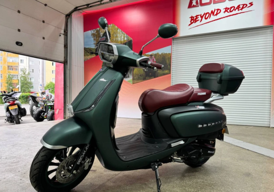 Скутер PROMAX Miami 240 (49) в Тобольске
