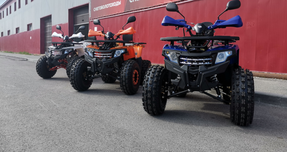 Квадроцикл PROMAX WILD 2.0 190 LUX в Тобольске